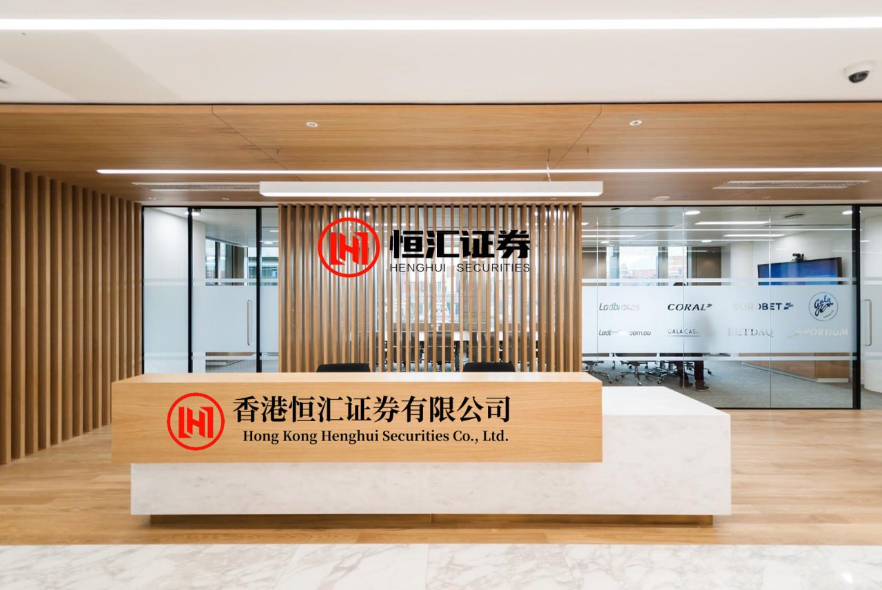 银河策略 英国1月份综合产出指数报53.7，初步数据为53.9